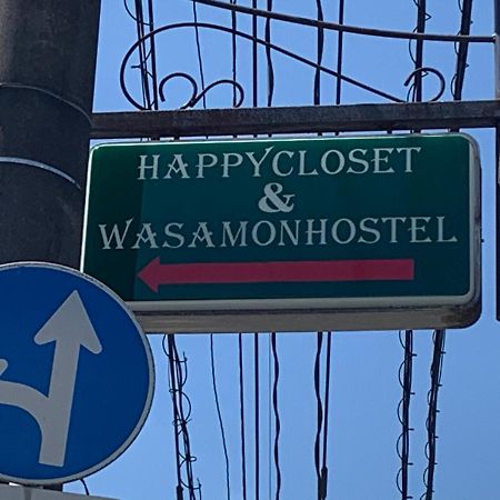 Happycloset&Wasamonhostel Kumamoto Eksteriør bilde